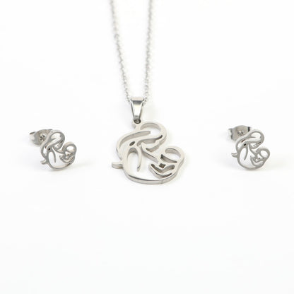 Mom-Stainless-Steel-Jewelry-Set- (13)